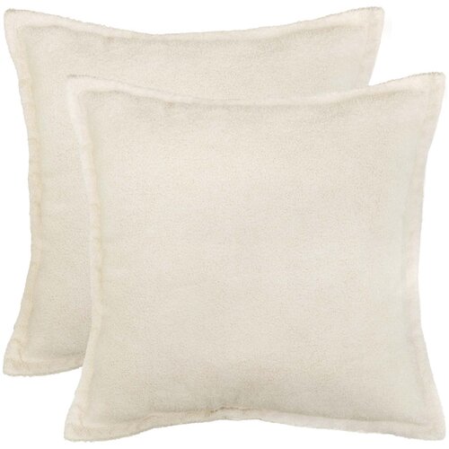  Presvlaka za jastuk 2 pcs HOUTEN Krem 35 x 35 cm Bouclé Cene