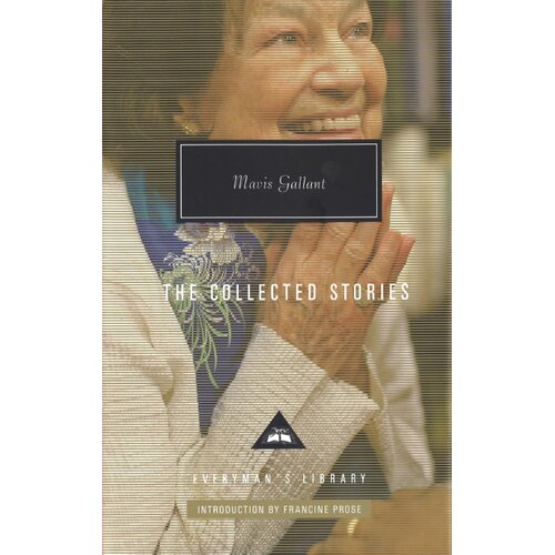 The Book Service Limited Mavis Gallant - The Collected Stories Cene