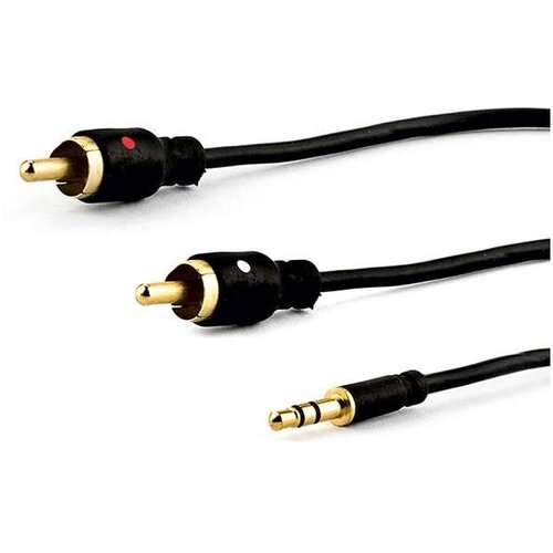 EP Električni priključni kabel 3pol BS113SSW, (20592467) Cene