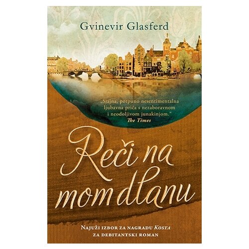 Laguna Gvinevir Glasferd - Reči na mom dlanu Cene