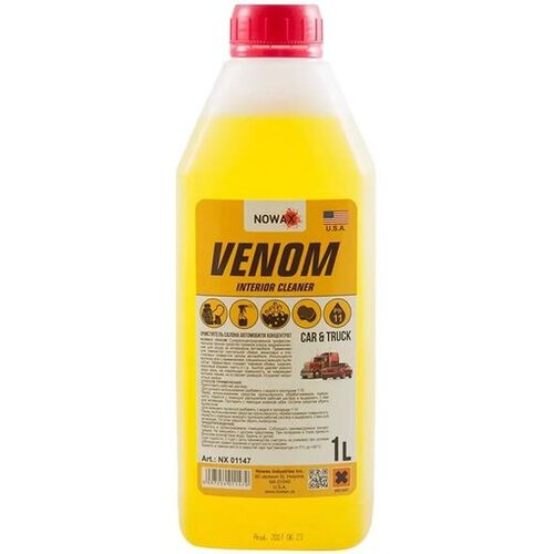 Storm Sredstvo za održavanje mebla 1000ml Slike