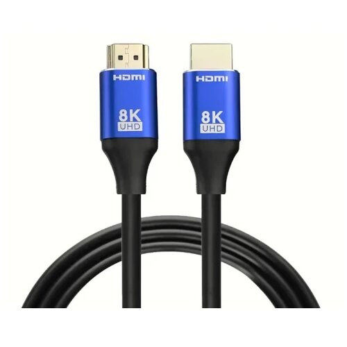  MAX0124 HDMI KABL V2.1 8K 60HZ 1.5M Cene