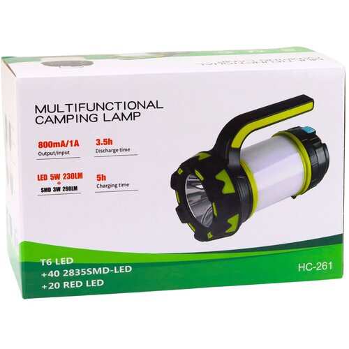  Vi&amp;scaron;enamjenska LED lampa za kampiranje - crno/zelena Slike