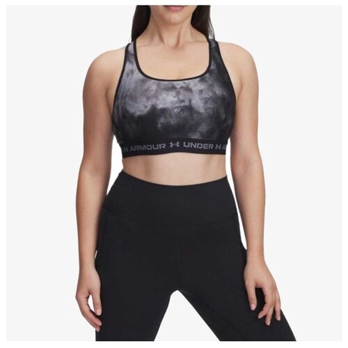 Under Armour Crossback mid print Cene