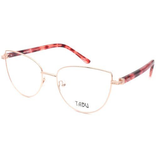 Tabu 5785 Cene