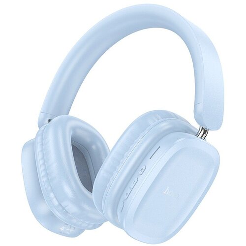 Hoco bluetooth slušalice  W51 plave Cene