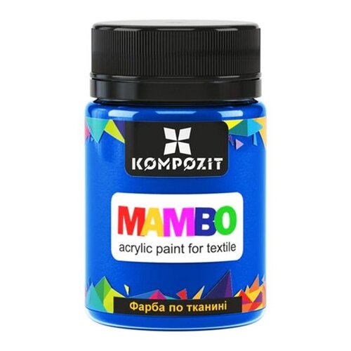 MAMBO akrilna boja za tekstil i kožu 50ml | 18 deep blue Slike