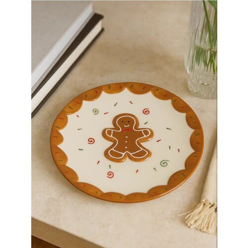 Sinsay Keramički tanjur Cijene