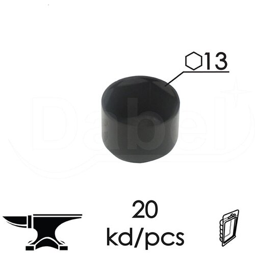 Dabel kapica za matice km1 crna ok13 (20kom) dbp1 Cene