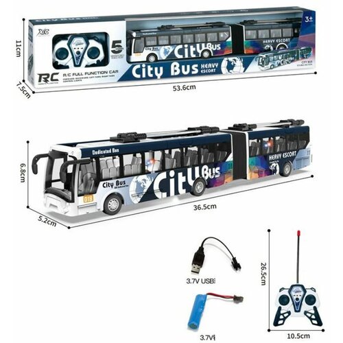  Autobus na daljinski r/c 1:32 50941 Slike