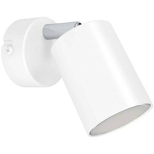 Eglo Stropni reflektor Reciso-E (5 W, Do x Š x V: 10 x 6 x 8,5 cm, Bela, GU10) Cene