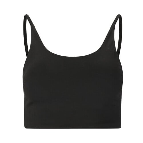 ATHLECIA BLOOM Sports Bra Cijene