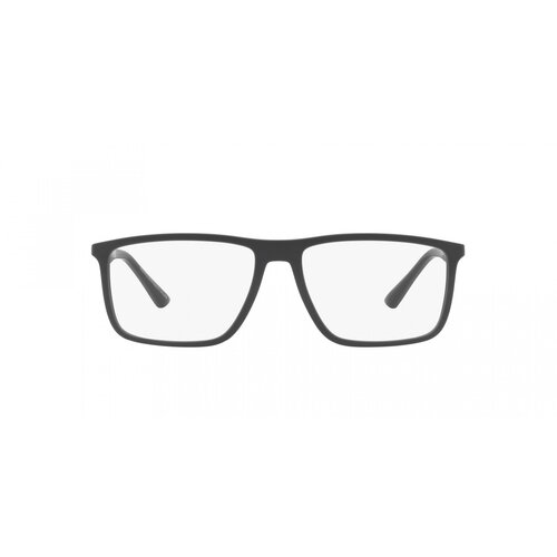 Emporio Armani Naočare EA 3221 5126 Cene