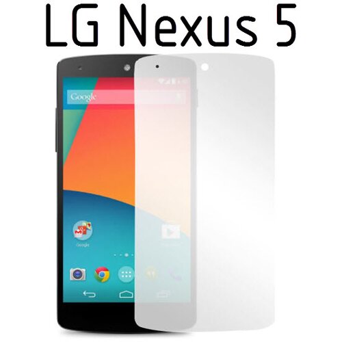  Zaščitno kaljeno steklo za LG Nexus 5 Cene