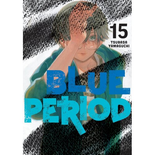 Diamond Comic Distributors Tsubasa Yamaguchi - Blue Period, Vol. 15 Cene