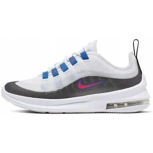 Nike Nizke superge Air Max Axis Bela Cene