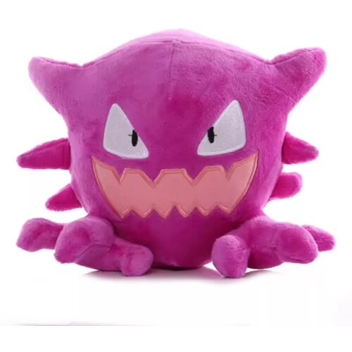 Prestige Figures Pokemon - Hunter Plush Cene