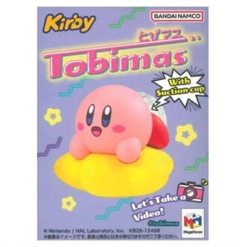 MEGAHOUSE Mini-Figure Kirby Tobimasu - Blind Box Slike