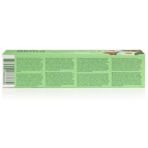 Ecodenta pasta za osetljive zube i desni GREEN LINE SENSITIVITY RELIE Slike