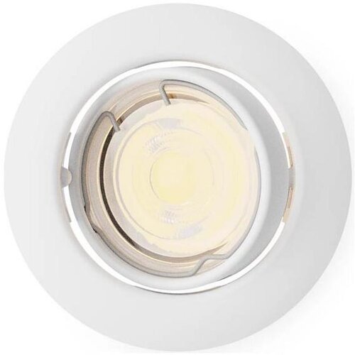Philips Ugradna svetiljka PERIDOT 1xGU10/7W/230V bela Cene