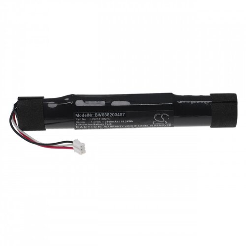 VHBW Baterija za Sony SRS-X7 / SRS-BTX300, 2600 mAh Slike