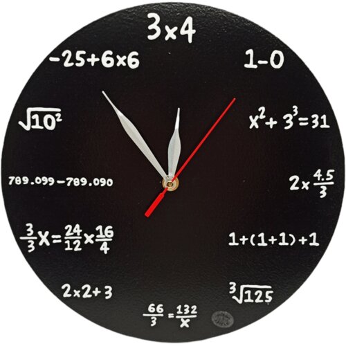  Darilo za profesorico matematike &Scaron;17135 Cene