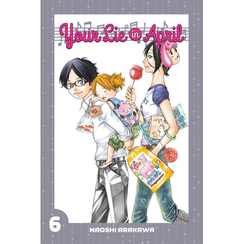 Penguin Random House Naoshi Arakawa - Your Lie in April, Vol. 6 Cene