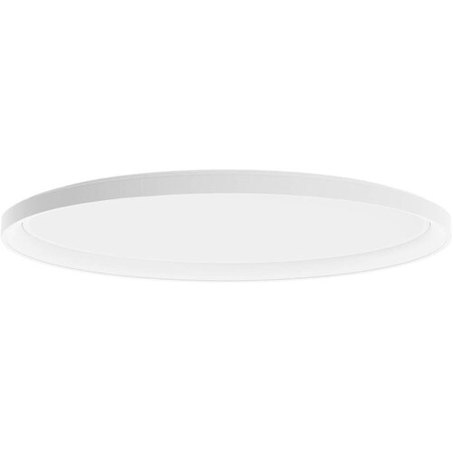  Redo 01-3809 - LED stropno svetlo NOBU, prigu&scaron;iva, LED/80W/230V, bela Cene