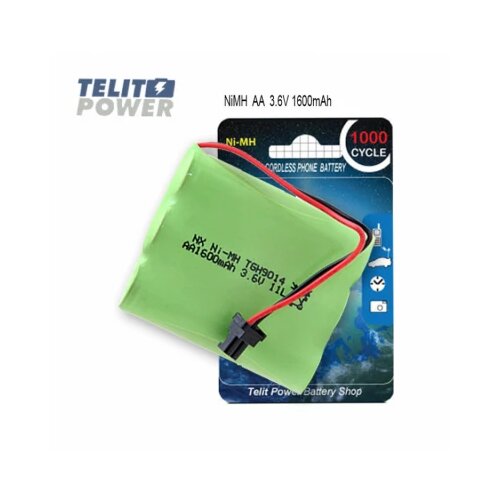 NOT AVAILABLE NiMH 3xAA 3.6V 1600mAh MSM Cene