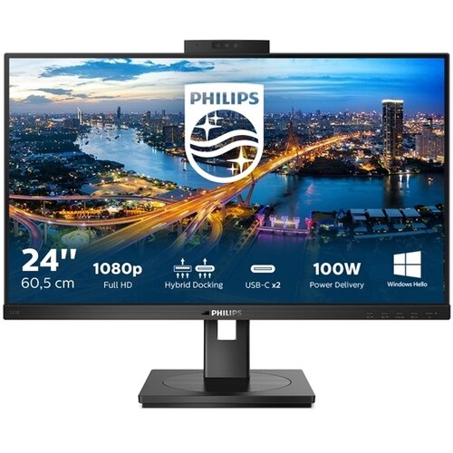 Philips Monitor 243B1JH/00 23.8"/IPS/1920x1080/75Hz/4ms/HDMI,DP,USB/VESA/kamera/zvucnici/crna Cene