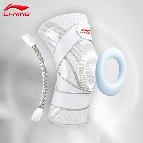 Li-Ning &Scaron;titnici za kolena, Beli Cene