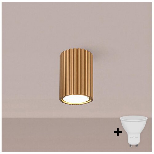  Brilagi - LED spot svetiljka CRESTO 1xGU10/10W/230V 10 cm zlatna Cene