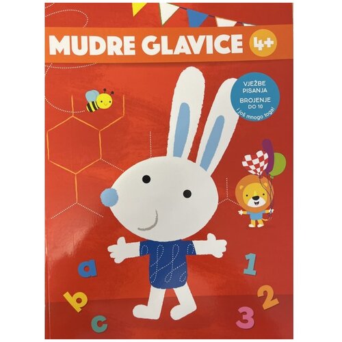 Lusio Knjiga Mudre glavice, 4+ Cijene