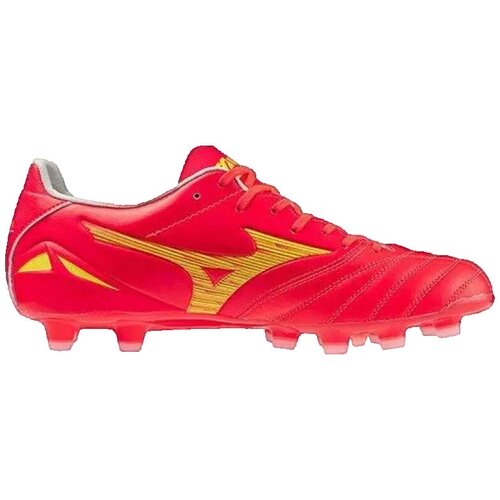 Mizuno Nogomet Morelia Neo Iv Beta Md Rdeča Cene