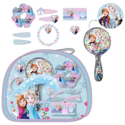 Frozen Set neceser ljepote Disney Cijene