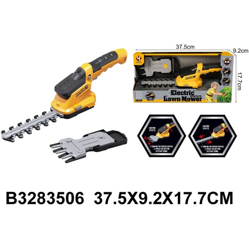  Trimer 350602k Cene