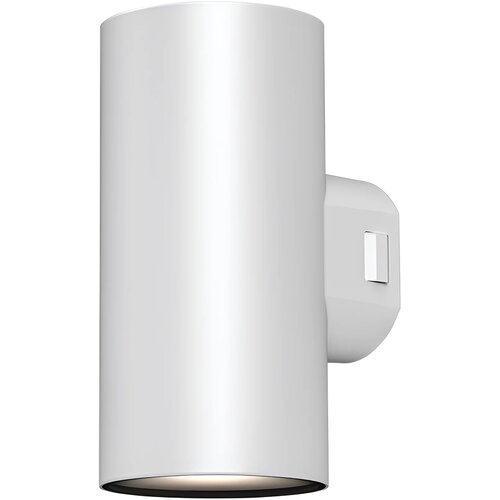 Braytron LED Zidna Svetiljka Double 2X9W Beli CCT IP65 BG38-02580 Cene