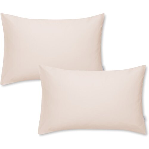 Bianca set od 2 bež jastučnice od pamučnog satena Standard, 50 x 75 cm Cijene
