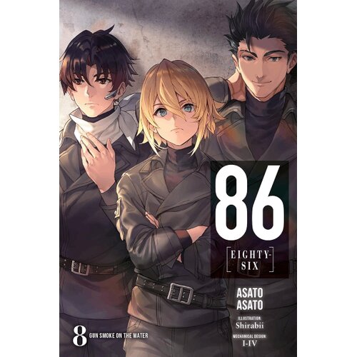 Hachette Asato Asato - 86 - Eighty-Six: Gun Smoke on the Water, Vol. 8 Slike