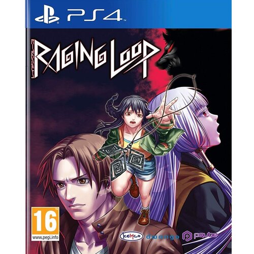 Playstation Raging Loop (Playstation 4) Cene