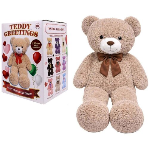Semo Toys Teddy Greetings: Oat Cheer pli&amp;scaron;asti medvedek v belem darilnem &amp;scaron;katli 120cm Slike