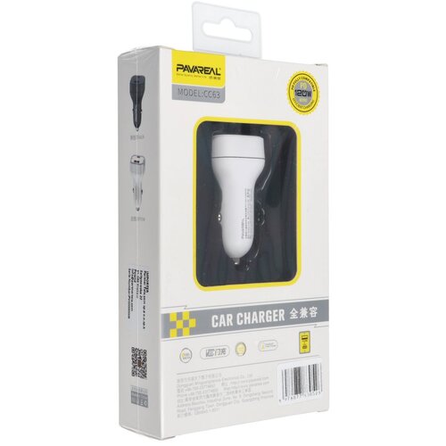 Pavareal auto punjač  PA-CC63 type c PD20W + usb 5A beli Cene