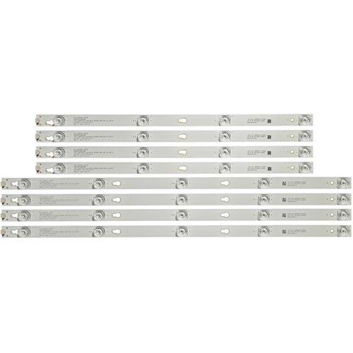 Eastern Star ES-501, THOMSON 55UC6406 LED TRAKE Cene