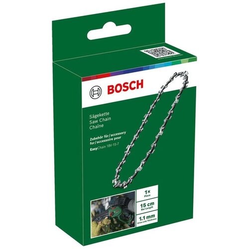 Bosch Rezervni lanac 15cm za Aku testeru Bosch EasyChain 18V-15-7 (F016800624) Cene