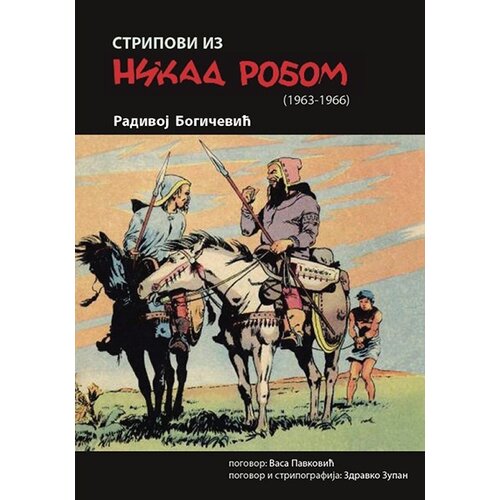 Modesty stripovi Radivoj Bogičević
 - Nikad robom Cene