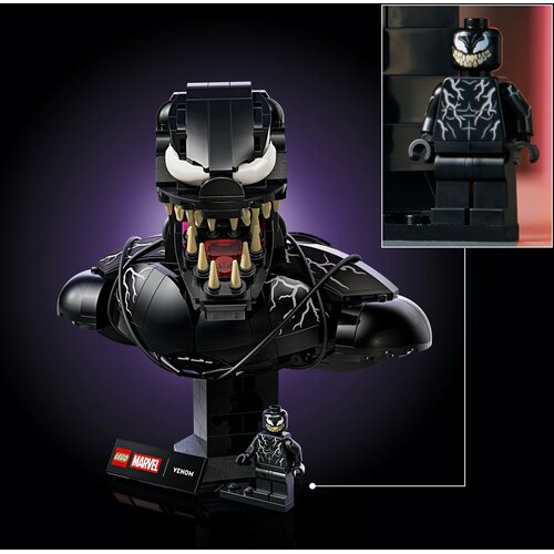 Lego LEGO&amp;reg; Super Heroes - Venomov doprsni kip (76356) Slike