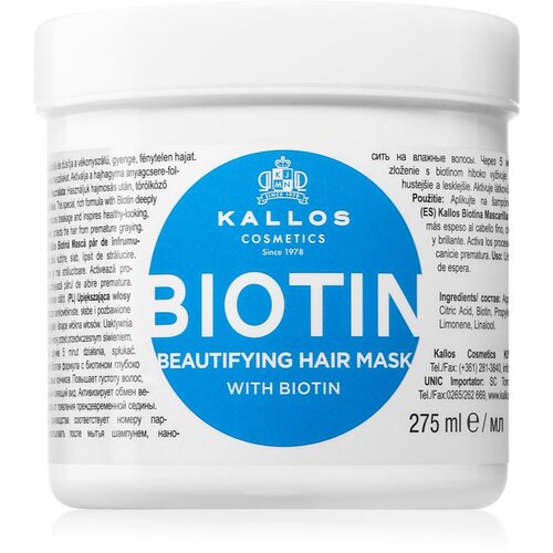 Kallos KJMN Professional Biotin maska za tanke, šibke in lomljive lase 275 ml Cene
