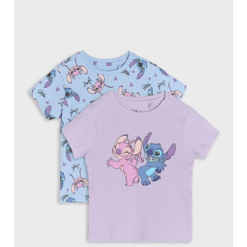 Sinsay Majica kratkih rukava 2 pack Stitch Cijene
