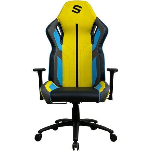 Spawn LITE gaming stol rumene barve Slike