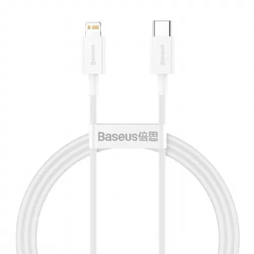 Baseus podatkovni kabel CATLYS-B02 Superior Quick Charge Type C - Lightning 20W 1,5m - bel Cene